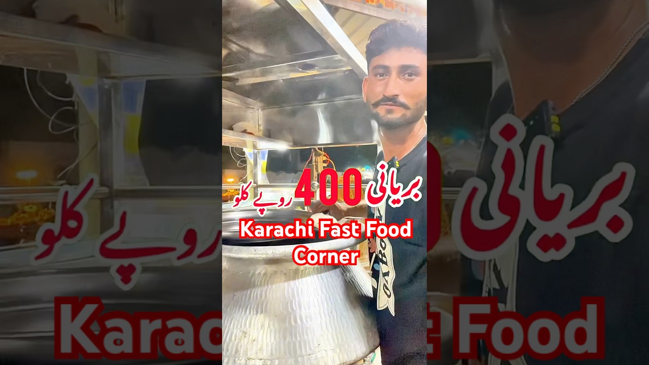 Biryani & Pulao Only 400 per Kg | Karachi Fast Food Corner | 