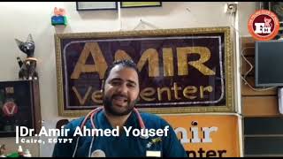 TEASER FOR WEBINAR BY DR. AMIR AHMED YOUSEF by The Feline Club of India 77 views 4 years ago 37 seconds