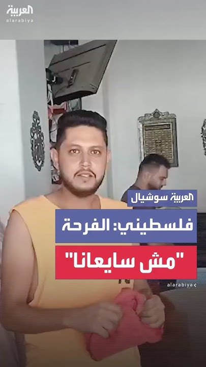  :   300 ..      
 - نشر قبل 45 دقيقة
