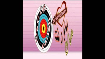 سورة الممتحنة - الشيخ واصل بن داوود المذن