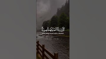 اللهم صل على محمد وآل محمد الحمدالله  القرآن الكريم ♥️💚🌹🌺