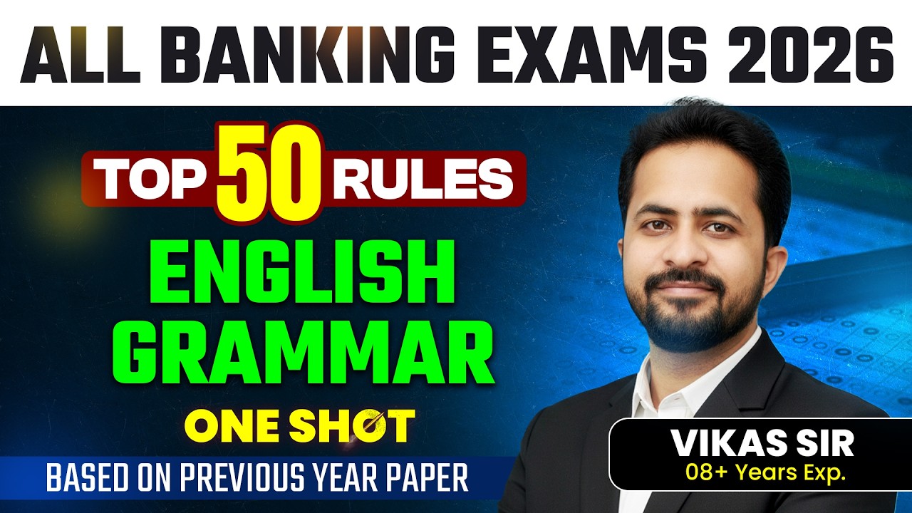 Top 50 Rules of Grammar | Bank Exam 2026 | English for Bank Exams