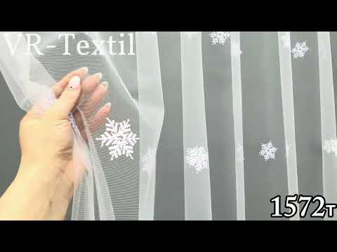 Готова (3х2,7м.) тюль фатин з вишивкою "Сніжинки". Колір холодний білий. Код 1572т 42-0529, видео 1