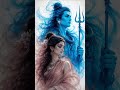 🔱 Shiv Shakti Divine Love Status ❤️ | Mahadev Parvati AI Art | Har Har Mahadev🙏🙏🙏🙏🙏🙏🙏🙏❤️❤️❤️❤️