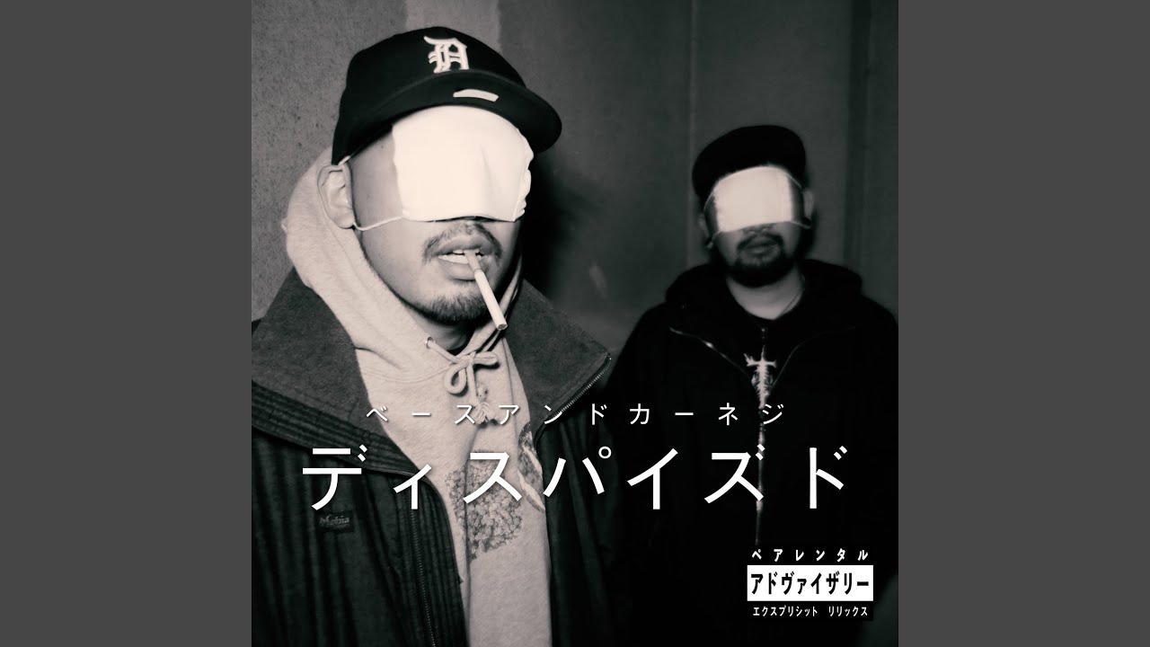 Guarda Power Flip su YouTube Guarda Power Flip su YouTube