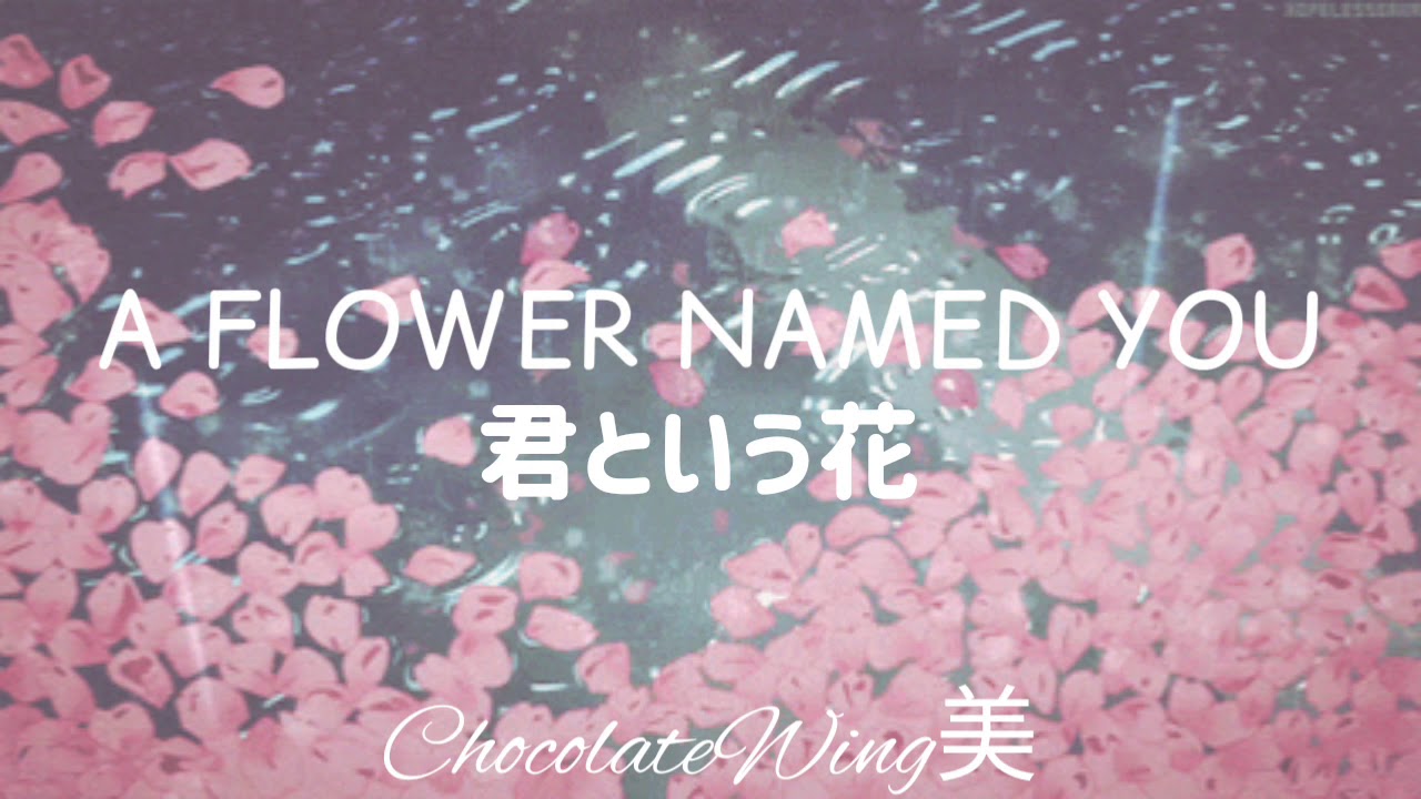 Asian KungFu Generation// A Flower Named You [Sub Español] YouTube