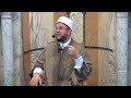 لا تخضعن لمخلوق على طمع د منير الكمنتر 
