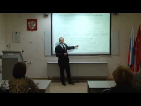 Открытая лекция Владимира Квинта "Разработка государственных и региональных стратегий"