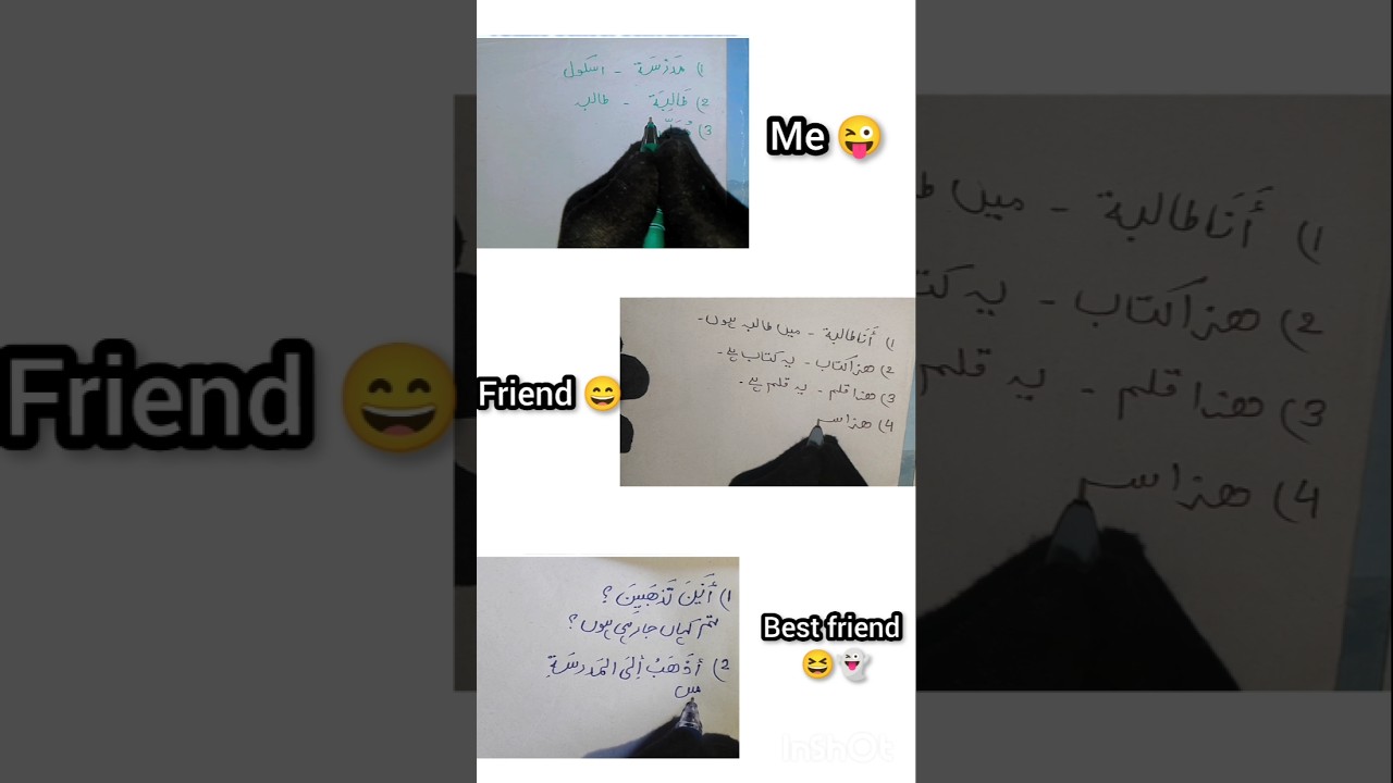 3 Group best friends Handwriting speed Arabic #arabic #fypシ #trending #viral #shorts