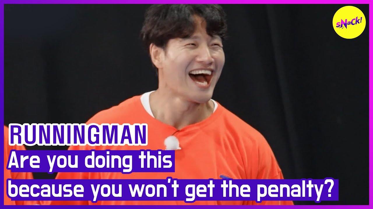 [RUNNINGMAN] Ты делаешь это потому, что не получишь штраф? (ENGSUB)