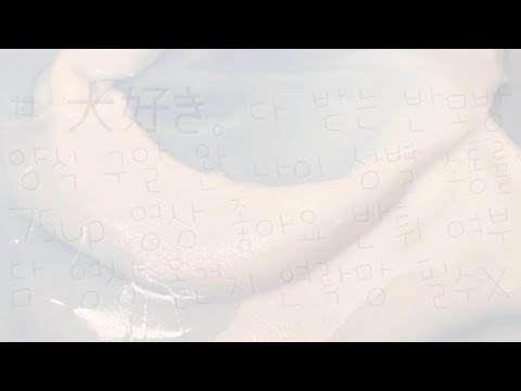 반모방 나눔 아이폰 이모지 반모방 나눔  파연카 반모방 나눔 노래 있는 반모방 나눔 반모방 맞춤제작