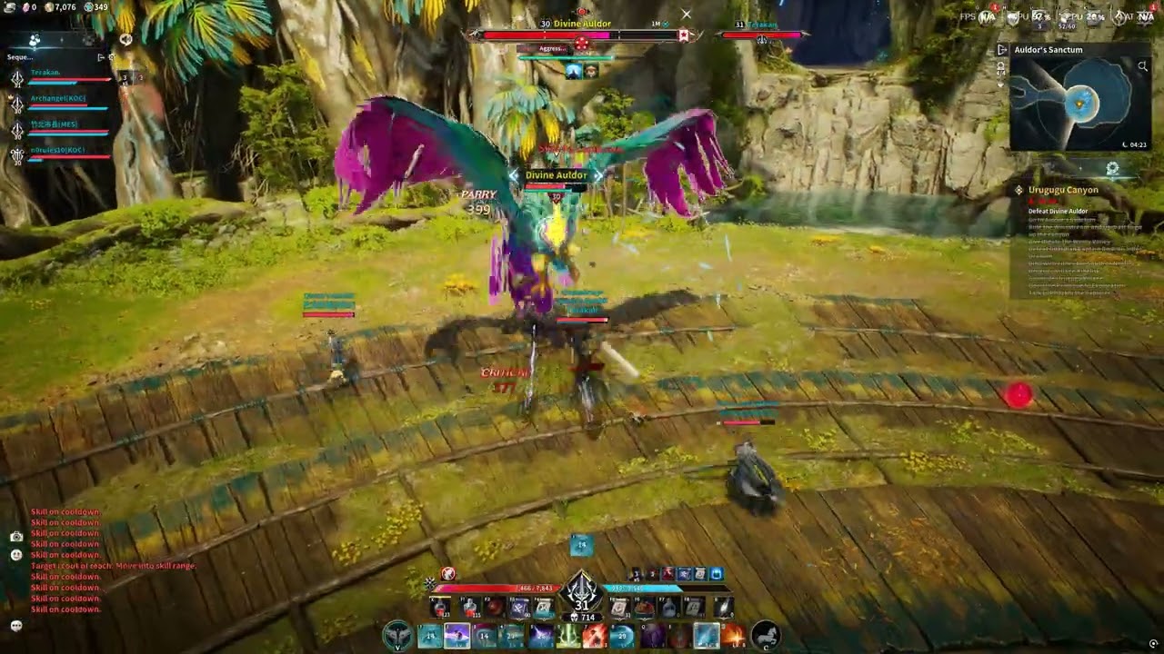 Aion2 Auldur's Sanctum Boss Raid