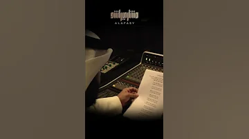 هل لك سر عند الله مشاري راشد العفاسي 