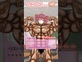 筋トレを始めた重音テト　#重音テト