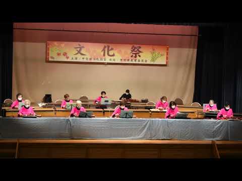 小さな世界　有明会