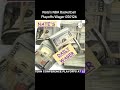Nate's NBA Basketball Playoffs Wager 050126 #picks #playoffs #nba #basketball #free