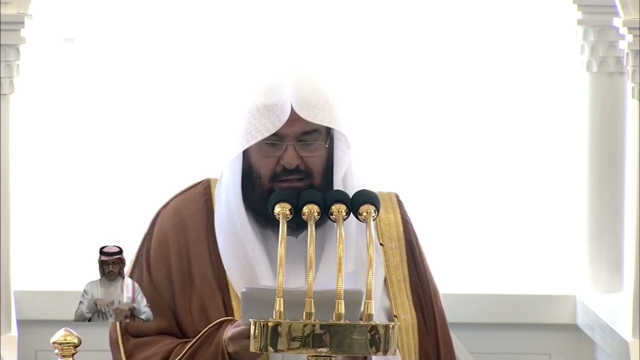 خطبة الجمعة للشيخ عبدالرحمن السديس 20 جمادى الأولى 1446هـ