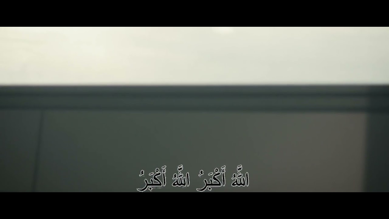 Adzan Madinah , voice Ust. May One Kriswanto, ponpes Sya'airullah Kota Bekasi