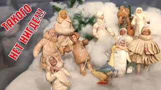 картинка: ВЫСТАВКА В КИЕВЕ 9 ЯНВАРЯ 2023. СТАРИННЫЕ ЁЛОЧНЫЕ ИГРУШКИ! АНТИКВАРИАТ.