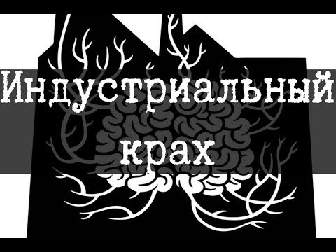 Видео: Где в цепочке находится звуковой максимизатор?