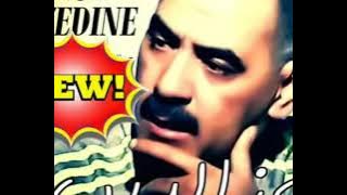 Cheb Azzedine 2020 Live أقوى لايف للشاب عزالدين