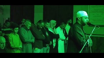 سورة الحاقة _ القارئ الشيخ أحمد الحراسيس