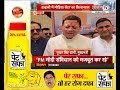 हल्द्वानी में ₹6.75 करोड़ की लागत से बनेगा हाईटेक मीडिया सेंटर, CM धामी ने किया शिलान्यास