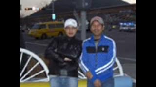 Nining Meida - Kamana