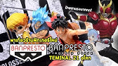 One Piece Treasure Cruise World Journey Vol 5 Ace And Marco Banpresto Youtube