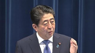 首相　28日「国難突破解散」を表明