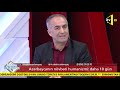 Sabaha saxlamayaq - Azərbaycanın növbəti humanizmi :daha 10 gün - 16.11.2020