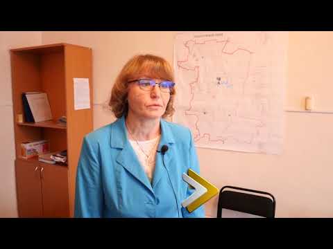 Перепись населения 2020