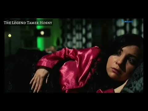 بطله العالم في النكد تامر حسني عمر وسلمي       