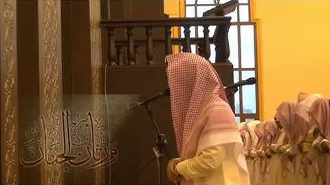 القطامي .. جديد .. صلاة الكسوف .. من أجمل الآيات القرانية