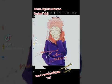 SpeedpaintJujutsuKaisen I fyp drawing drawing  speedpaint youtubeshorts