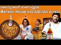 Mansion house chicken recipe  uppal balu tasty  chicken  how to make brandy chicken