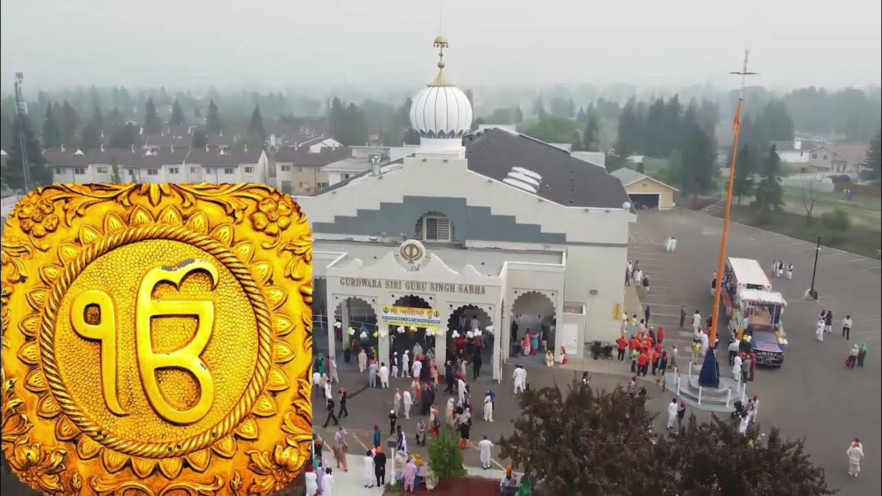 NAGAR KIRTAN EDMONTON 2023 Final YouTube