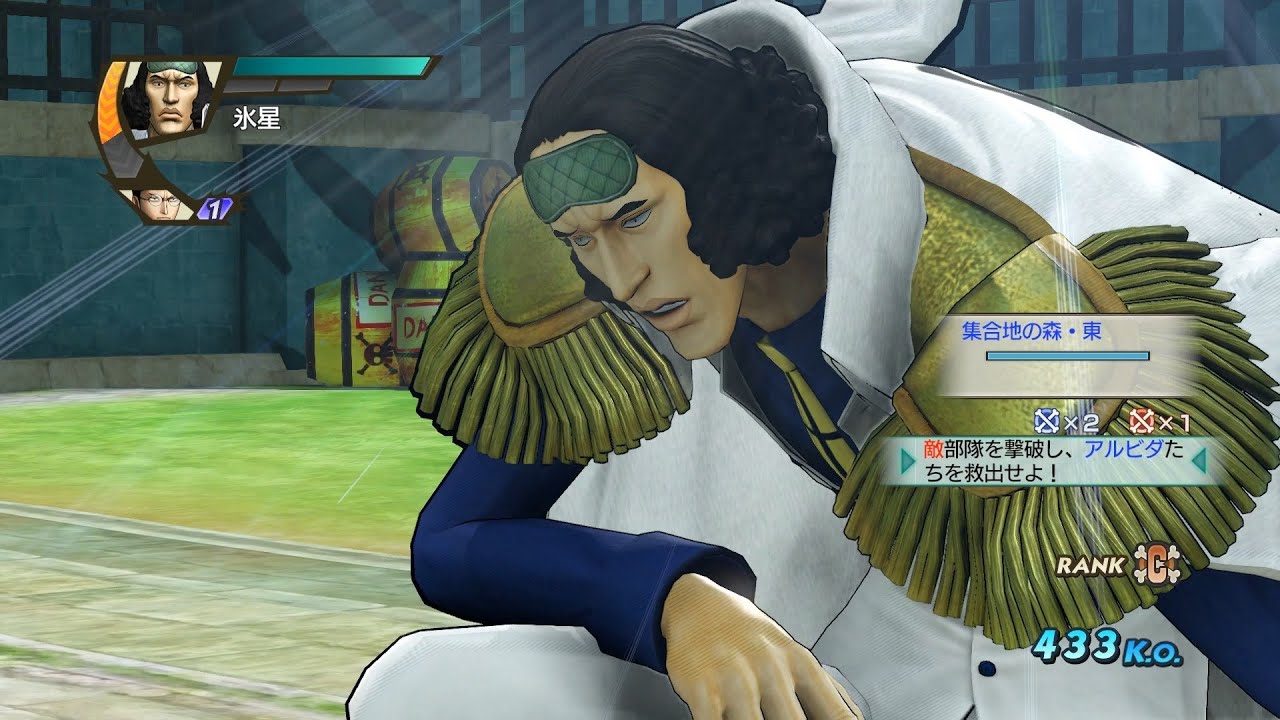 [PS4] One Piece Pirate Warriors 3 [ワンピース 海賊無双3] Aokiji Gameplay (60fps 1080p) YouTube