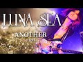 【LUNA SEA】ANOTHER/SUGIZO&amp;INORANパート【両方弾いてみた】