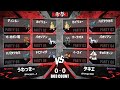 【雷撃#3】決勝 うわっきー VS タキエ【ポケモンSV】