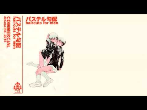 haircuts for men - パステル勾配 lp