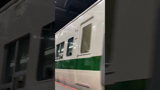 もうすぐ引退⁉️185系C1編成臨時特急あしかが大藤新宿号新宿駅発車シーン