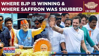 BJP's Lok Sabha 2024 Results Decoded: Where Saffron Bloc Won & I.N.D.I.A Pipped NDA| Watch Analysis