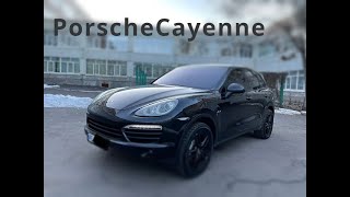 Усосаный Porsche Cayenne