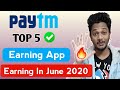 2021 paytm cash earning apps  Make Money Online  new ...