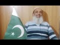 Ek Hikayat E Mofeed Part 2 Muhammad Kaleem Shah Ek Hikayat E Mofeed Part 2 Muhammad Kaleem Shah