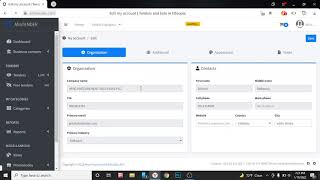 Afro Tender - How to use the my interest window screenshot 3