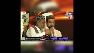 Manqabat Qudwatul Aulia Syedna Tahir Allauddin al-Gillani | 30th URS Mubarak | DarbareGhousia LHR