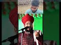 is kaum ko allah jhuka sakta h