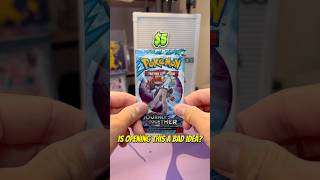 Is Opening This A Bad Idea? - Episode 129 - Journey Together Pack from a Vending Machine #pokemontcg